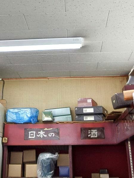 姫路市にて店舗室内天井・壁塗り替え施工前