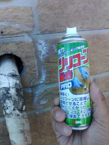 姫路市網干区の塗装リフォーム　外壁塗装の下準備